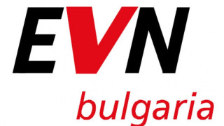 Съдът: Аукционът за ЕВН от 2011 г. не е бил манипулиран