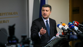 Енергийните дружества не са местили парите си