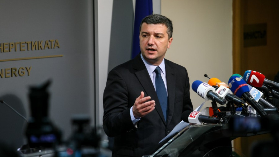 Енергийните дружества не са местили парите си | StandartNews.com