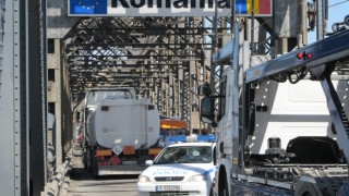 Признаваме транзитни визи от Румъния, Кипър и Хърватия