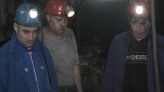 Бургаски миньори в стачна готовност