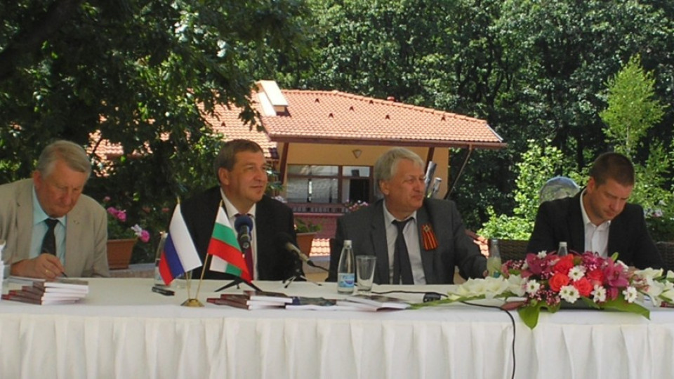 Руски министър: Няма данни България да се е отказала от Южен поток | StandartNews.com