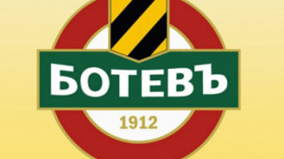 Кмет теши "Ботев", общината удря рамо