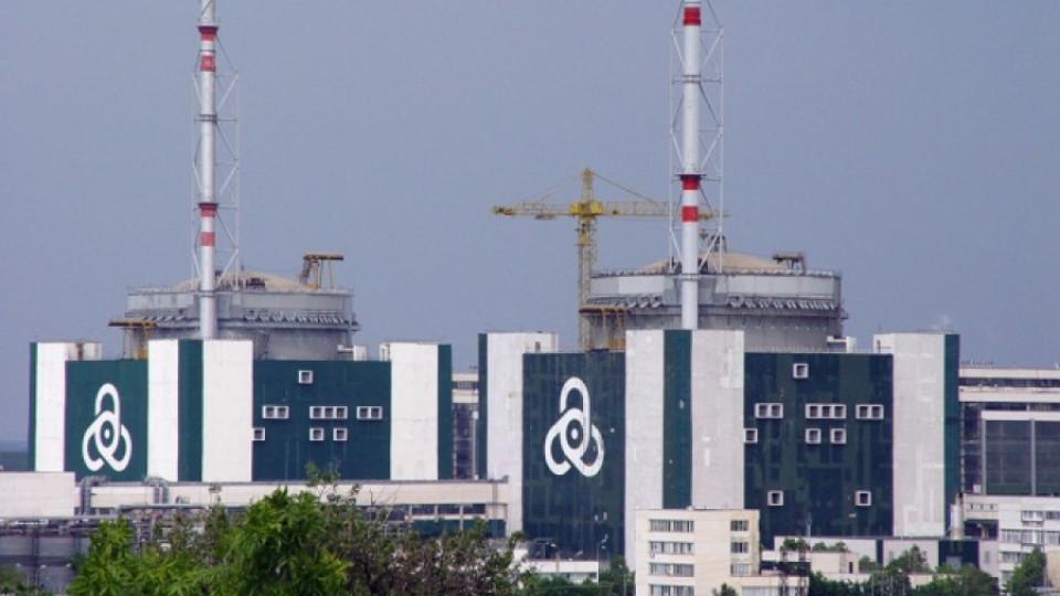 Toshiba изгражда реактор в България за $4.87 млрд. | StandartNews.com