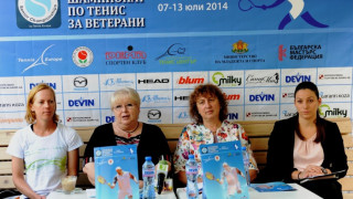 200 тенисисти идват в София на Европейското за ветерани