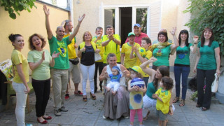 Жълтозелена страст в София