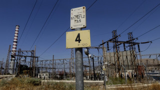 Стачка спря 13 ТЕЦ-а в Гърция