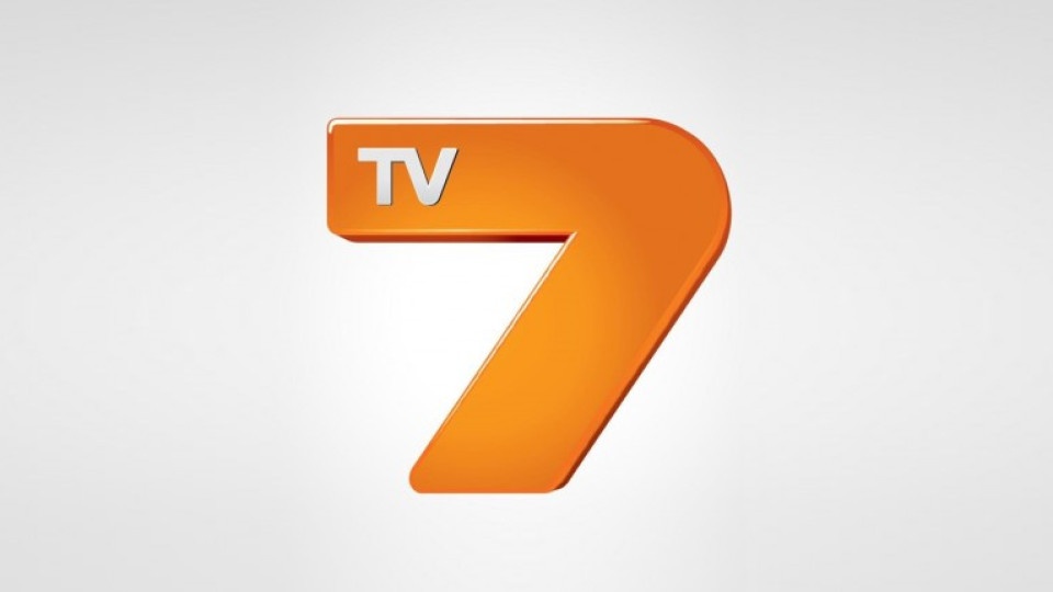 Среднощна схватка в TV7 | StandartNews.com