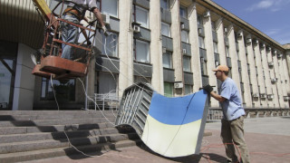 Украйна приватизира газопреносната мрежа (ОБЗОР)