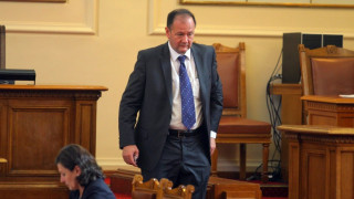 Брюксел може да ни глоби заради парламента
