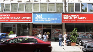 Манолова: Най-вероятно трябва да има конгрес преди Бузлуджа