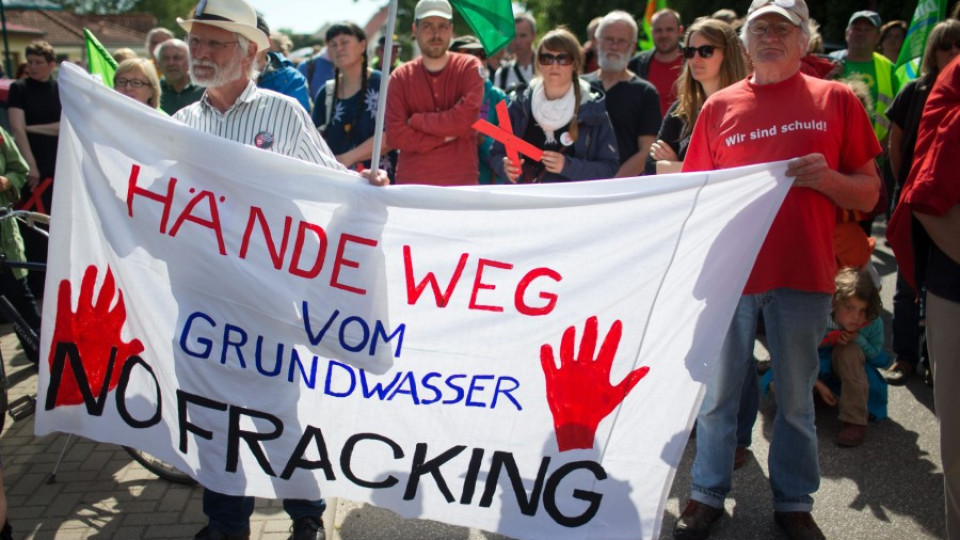 Германия може да забрани шистовия газ до 2021 г. | StandartNews.com