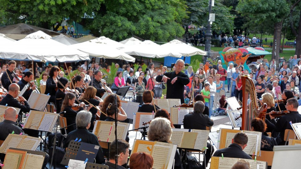 Радиосимфониците откриха Летния музикален фестивал на БНР в София | StandartNews.com