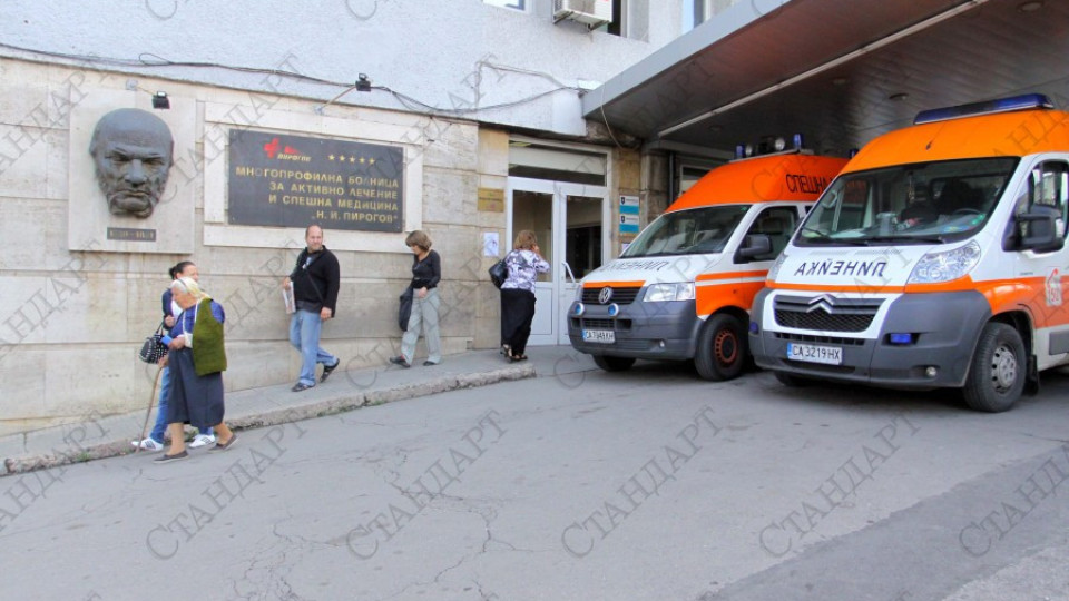 Двама мъже в "Пирогов", след като колата им се запали в движение | StandartNews.com