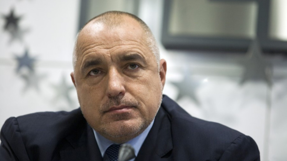 Борисов: Отговорността да е персонална и всеки да си знае вината | StandartNews.com