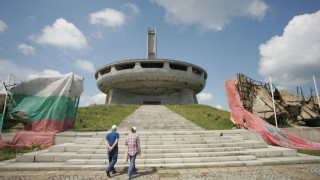 Стягат Ашкина поляна за събора на социалистите