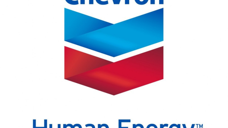 Chevron напуска Литва | StandartNews.com
