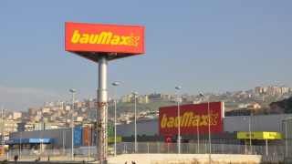 bauMax се изтегля и от Румъния