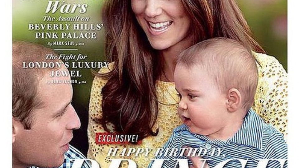Принц Джордж краси корица на списание за ЧРД | StandartNews.com