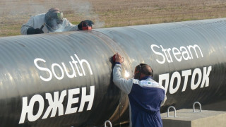 "Газпром" иска филиал на потенциалния строител на "Южен поток" у нас