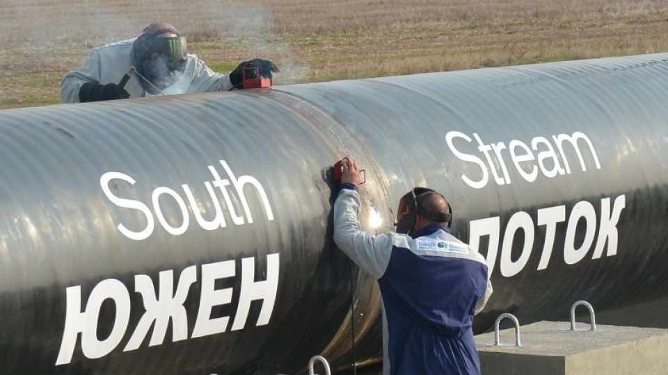 "Газпром" иска филиал на потенциалния строител на "Южен поток" у нас | StandartNews.com