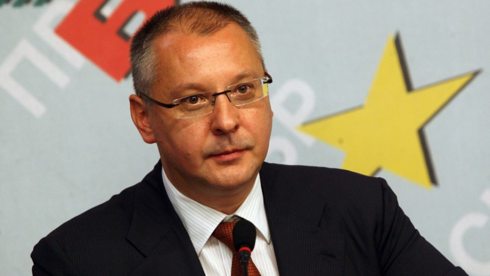 Сергей сменя името на Коалиция за България | StandartNews.com