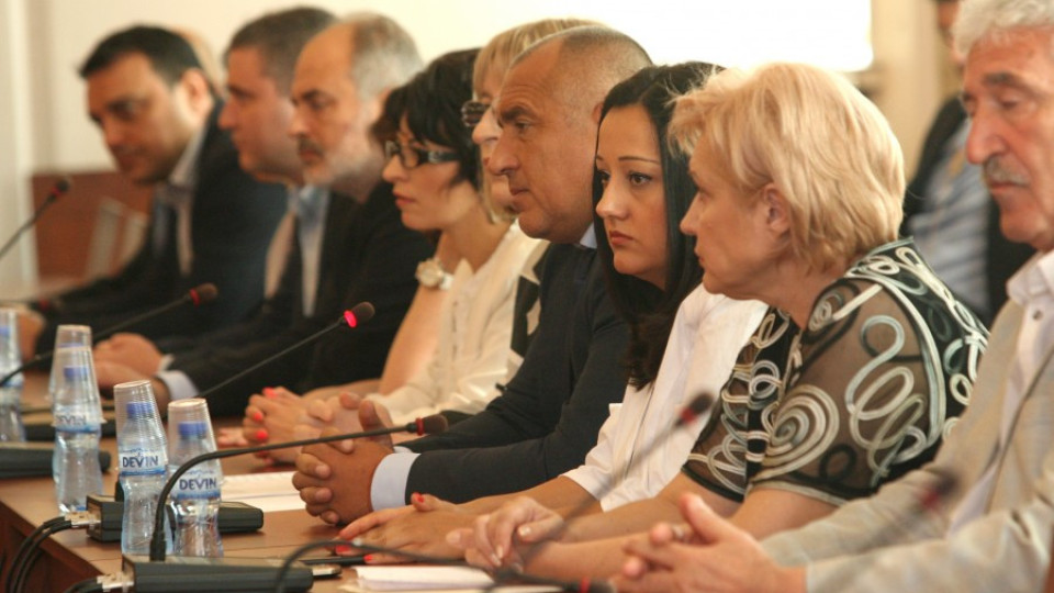 ГЕРБ: Блокирани са средствата за земеделците | StandartNews.com