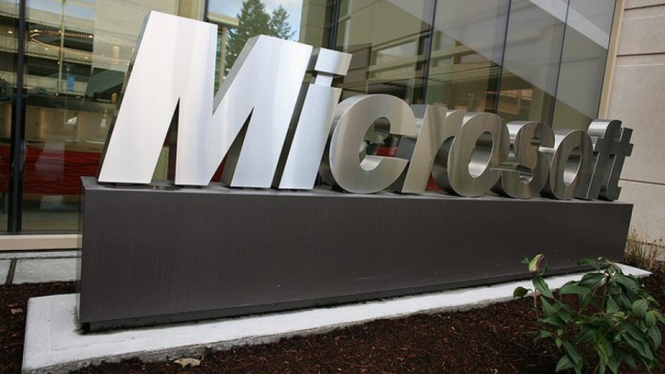 Microsoft спира основната поддръжка на Windows 7  | StandartNews.com