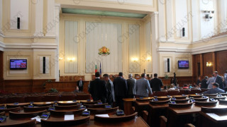 Депутатите гледат ветото на Закона за конкуренцията
