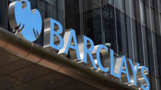 Без касиери в британската банка Barclays