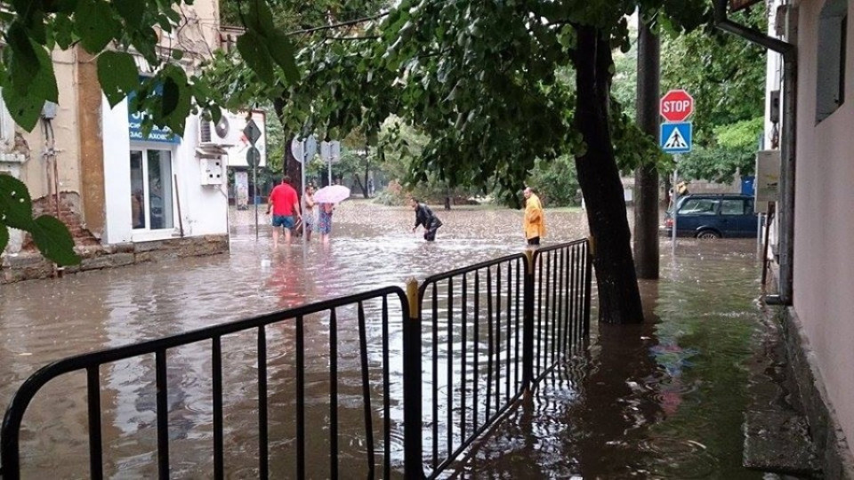 Ловеч стана Венеция, отложиха мач заради потоп | StandartNews.com