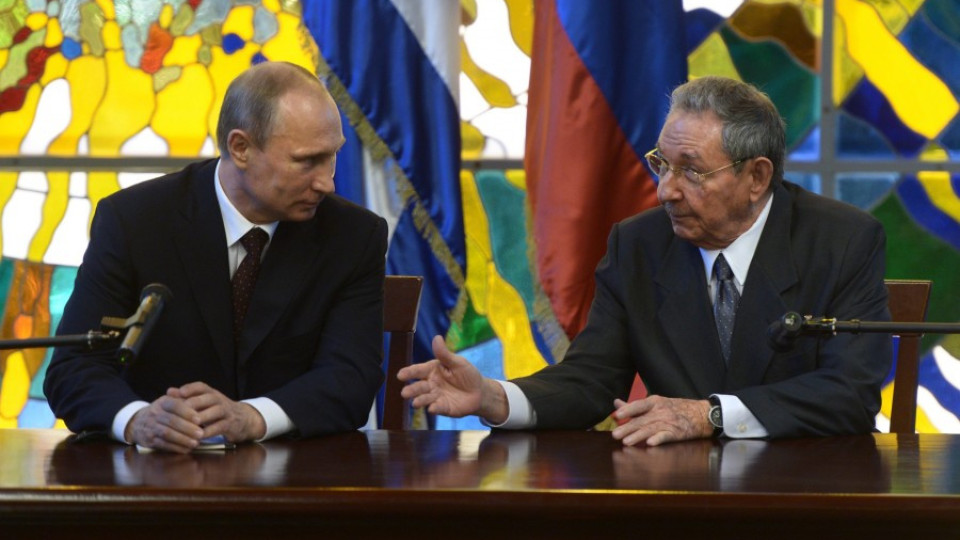 Путин опрости 90% от дълга на Куба | StandartNews.com