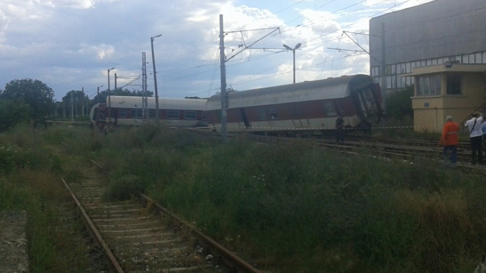Човешка грешка вероятно е причинила трагедията с влака | StandartNews.com