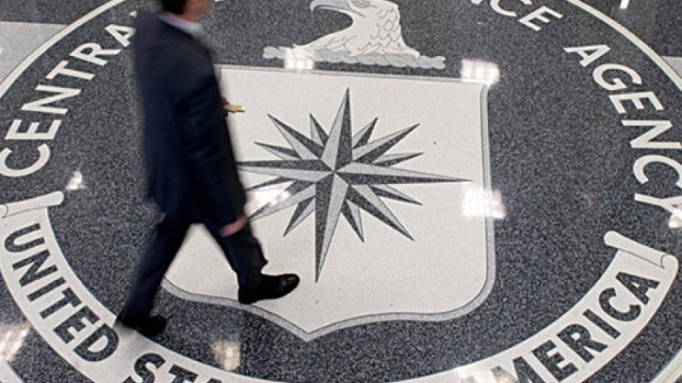 "Билд ам зонтаг": ЦРУ с дузина шпиони в Германия | StandartNews.com