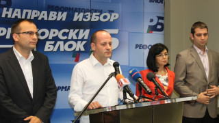 РБ поиска европейски прокурори за КТБ