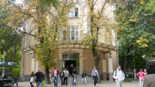 Пловдивският университет срещу откриването на Духовна академия в града