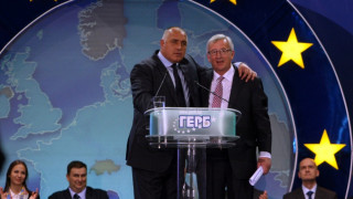 Борисов: С избора на Юнкер беше чут гласът на европейските граждани