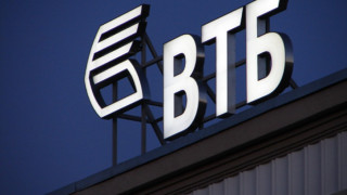 Изпълнителният директор на VTB Capital Атанас Бостанджиев напуска поста