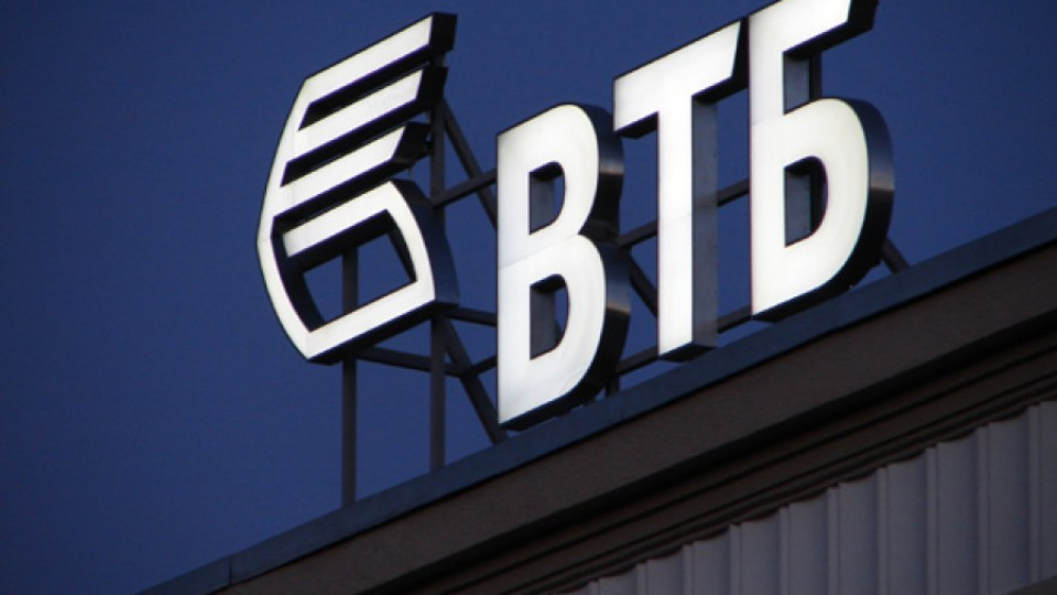Изпълнителният директор на VTB Capital Атанас Бостанджиев напуска поста | StandartNews.com