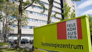 Карлос Слим вече държи 50,8% от Telekom Austria