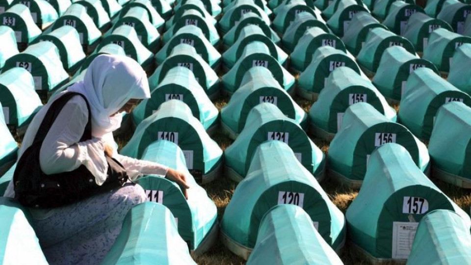 Съд: Холандия е отговорна за 300 убити в Сребреница | StandartNews.com