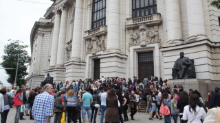 Софийският университет заема 826-то място в света