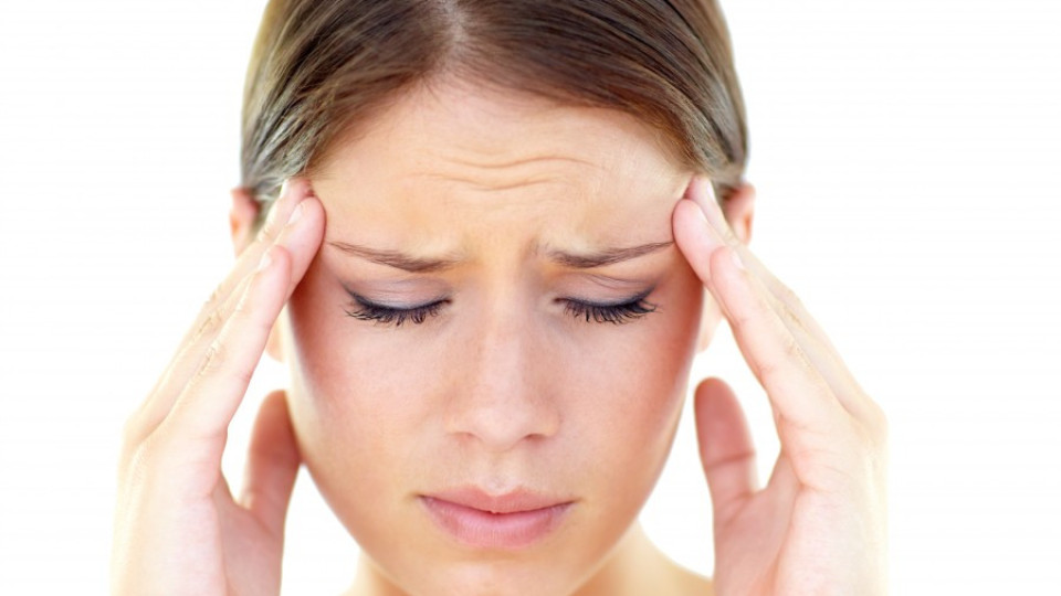 Мигрената удря през уикенда | StandartNews.com
