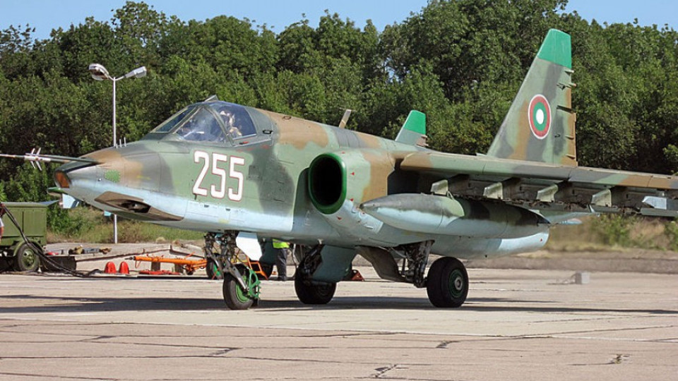 Русия свалила украински военен самолет (ВИДЕО) | StandartNews.com