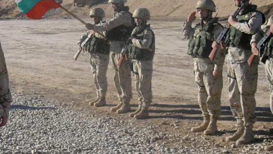 Богоявленски кръст пазил нашите бойци в Афганистан | StandartNews.com