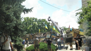Майдана се пренесе в Перник