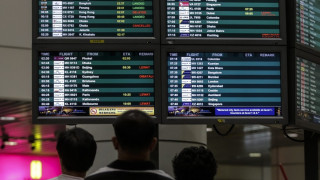 МВнР: Няма данни за българи на борда на падналия Боинг 777