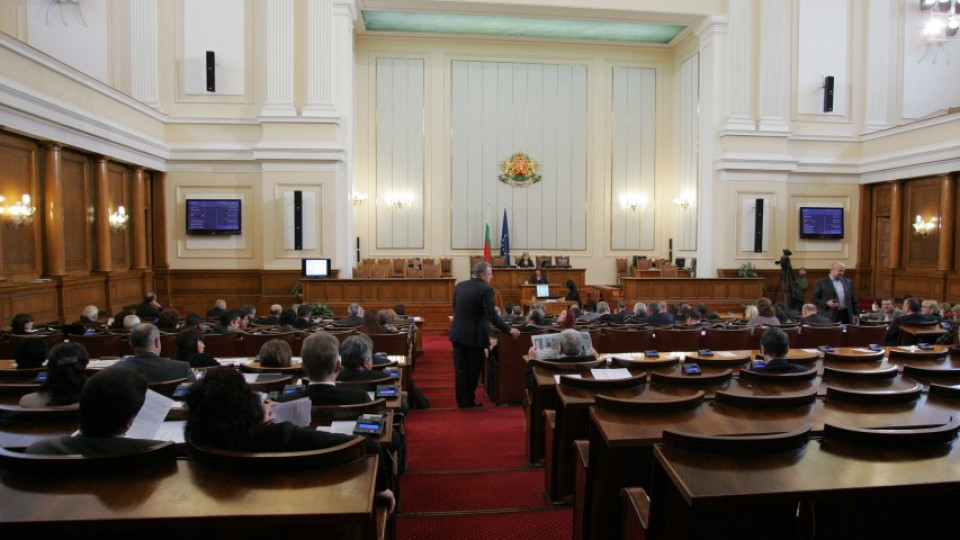 Депутатите гласуват ветото върху закона за конкуренцията | StandartNews.com