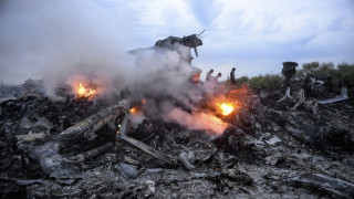 НА ЖИВО: Светът търси отговори след ужаса с Боинг 777