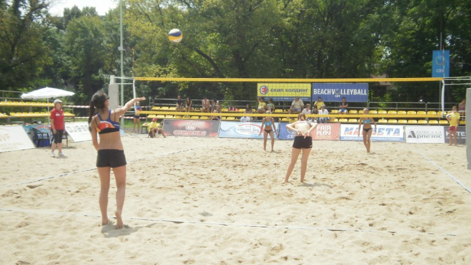 Кърджали е домакин на турнир от Националната верига по плажен волейбол | StandartNews.com